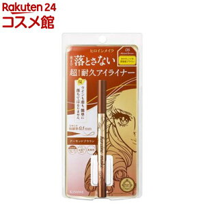 qCCNSP vCLbhACCi[ b`L[v06(0.4ml)yqCCNz