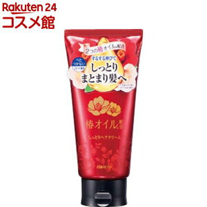 _ փICz ƂwAN[(160g)y_z[_ wAPA փIC wAN[ x^Ȃ]