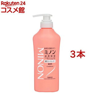 �~�m�� ��p�R���f�B�V���i�[(450ml*3�{�Z�b�g)�yMINON(�~�m��)�z