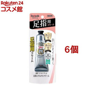 fIi` w炳N[(30g*6Zbg)yfIi`z