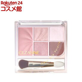 セザンヌ フェイスアイパレット02 クラッシーピンク(2.85g)【セザンヌ(CEZANNE)】
