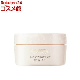 エクセル デイスキンコンフォート(43g)【エクセル(excel)】[下地 美容液 クリーム UV ツヤ肌]