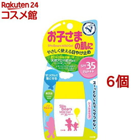 近江兄弟社 サンベアーズ マイルドジェル(30g*6個セット)【サンベアーズ】