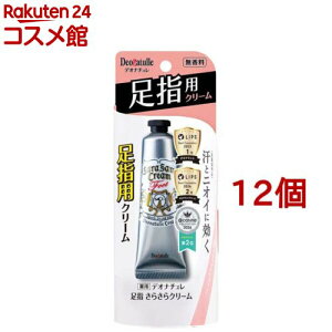 fIi` w炳N[(30g*12Zbg)yfIi`z