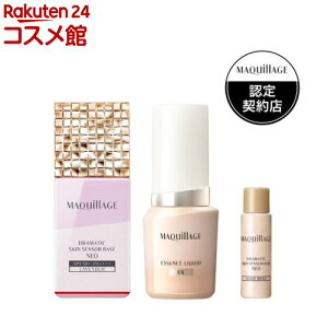 GbZXLbhEXOC10{XLZT[x[XLA{nTCYNBt(1Zbg)y}LA[W(MAQUillAGE)z