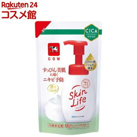 スキンライフ 薬用泡のふんわり洗顔 詰替用(140ml)【スキンライフ】