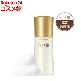 エリクシールシュペリエル クレンジングムース N 洗顔料 ハリ エイジングケア(140ml)【エリクシール(ELIXIR)】[ムースタイプ 洗顔 メイク落とし]