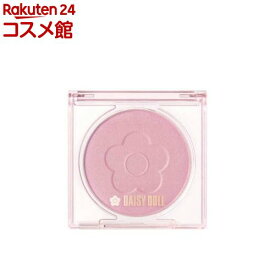 デイジードール パウダー ブラッシュ ブルーム 05(6.3g)【DAISY DOLL by MARY QUANT(マリークワント)】