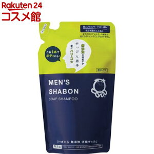 YV{\[vVv[ ߂p(420ml)yV{ʐ΂z[q ΂ Ό ]