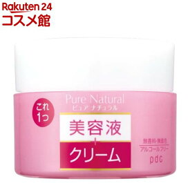 ピュアナチュラル クリーム モイストリフト(100g)【ピュアナチュラル(pdc)】[レチノール コラーゲン ハリ 美容液 保湿]