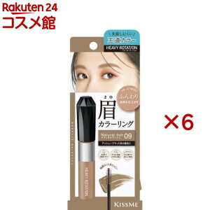 wr[[e[V J[OACuEEX 09(8g×6Zbg)ywr[[e[Vz