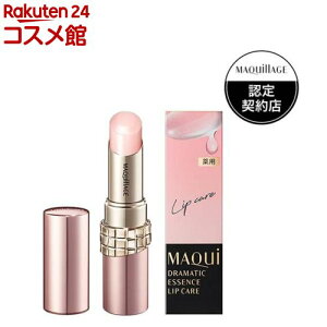 }LA[W h}eBbNGbZXbvPA(3.8g)y}LA[W(MAQUillAGE)z[bv g ێ 邨 ɂ]