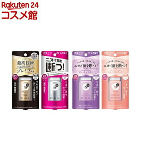 エージーデオ24 デオドラントロールオン(40ml*3個セット)