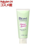 ビオレ メイク落とし しっかりクリアジェル(170g)【ビオレフェイスケア】