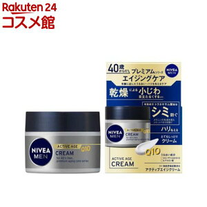 jxA ANeBuGCWN[(50g)yjxAz