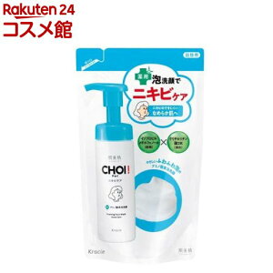 ������ CHOI �j�L�r�P�A ��p�A��� �l�ߑւ�(140ml)�y�������z