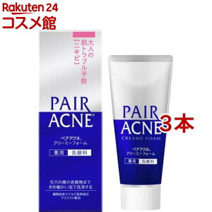 yAANl N[~[tH[(80g*3{Zbg)yyAANlz