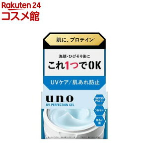 E[m UVp[tFNVWF fA(80g)yE[m(uno)z
