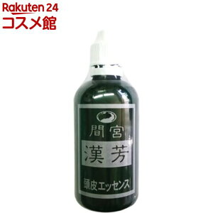 }~AG FGbZX(100ml)y}~AGz