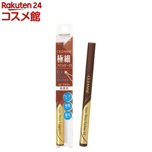 ZUk ɍ׃ACCi[EX 20 uE(0.48ml)yZUk(CEZANNE)z