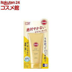 サンカットR パーフェクトUV エッセンス(80g)【サンカット】