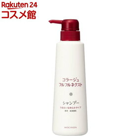 コラージュフルフルネクスト シャンプー うるおいなめらかタイプ(400ml)【コラージュフルフル】[薬用シャンプー 頭皮ケア ヘアケア]