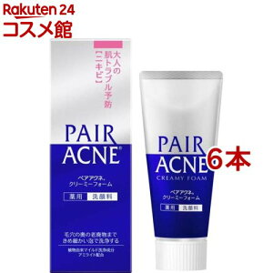 yAANl N[~[tH[(80g*6{Zbg)yyAANlz