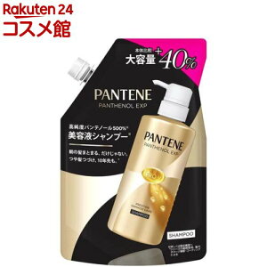 �p���e�[��EXP �v���X�e�[�W�_���[�W�P�A �V�����v�[ �l�ߑւ�(420g)�yPANTENE(�p���e�[��)�z