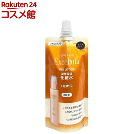 エクセルーラ ザ・ローション とてもしっとり つめかえパウチ(130ml)【エクセルーラ】