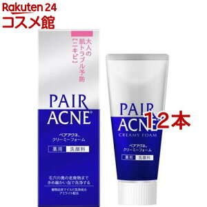 yAANl N[~[tH[(80g*12{Zbg)yyAANlz