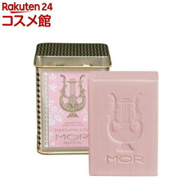 モア リトルラグジュアリーズ プチソープ マシュマロ(60g)【モア(MOR)】