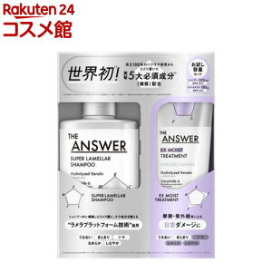 THE ANSWER �V�����v�[���g���[�g�����g �������e�ʃy�A(1�Z�b�g)�yTHE ANSWER(�W�A���T�[)�z