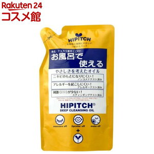 nCsb` fB[vNWOIC W ߂p(170ml)ynCsb`z[NWOIC NWO ь p l]