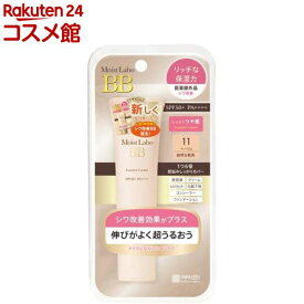 モイストラボBBエッセンスクリーム ベージュ(30g)【モイストラボ】[医薬部外品 BBクリーム ウォータープルーフ 毛穴 保湿]