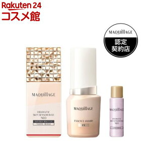 GbZXLbhEXOC20{XLZT[x[XNB{nTCYLAt(1Zbg)y}LA[W(MAQUillAGE)z