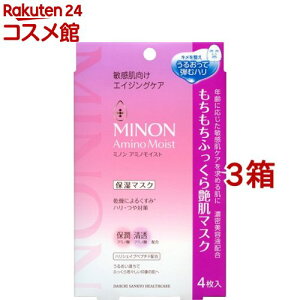 ~m A~mCXg ӂ牐}XN(4*3Zbg)yMINON(~m)z