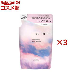 vXgD[ CXg Vv[ ߂p(400mL×3Zbg)yvXgD[z