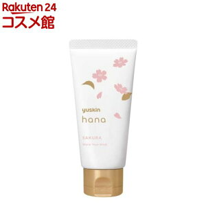 ���[�X�L�� �n�i(hana) �n���h�N���[�� �T�N��(50g)�y���[�X�L���z