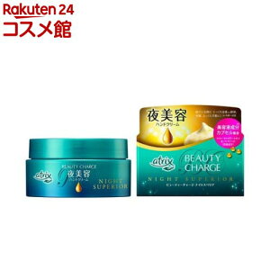 AgbNX r[eB[`[W iCgXyA(98g)yAgbNXz[nhN[]