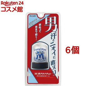 デオナチュレ 男クリスタルストーン(60g*6個セット)【デオナチュレ】