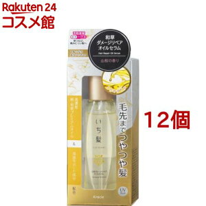  a_[WyAICZ(60ml*12Zbg)yz