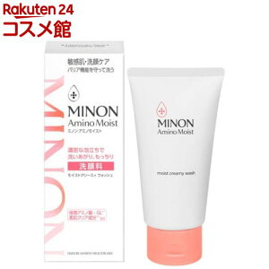 �~�m���A�~�m���C�X�g���C�X�g�N���[�~�B�E�H�b�V��(100g)�yMINON(�~�m��)�z