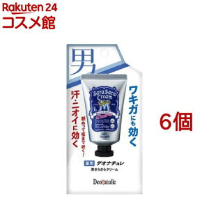 fIi` j炳N[(45g*6Zbg)yfIi`z