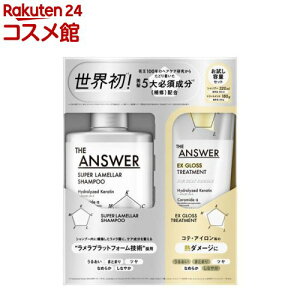 THE ANSWER �V�����v�[���g���[�g�����g �������e�ʃy�A(1�Z�b�g)�yTHE ANSWER(�W�A���T�[)�z