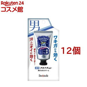 fIi` j炳N[(45g*12Zbg)yfIi`z