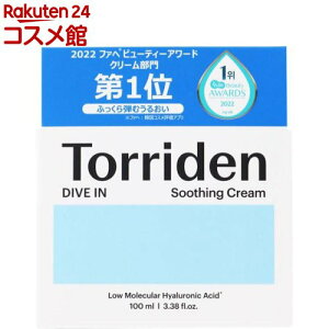 �g���f�� �_�C�u�C�� �X�[�W���O�N���[��(100ml)�y�g���f���z