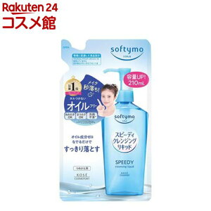 \teB Xs[fB NWOLbh ߂(210ml)y\teBz