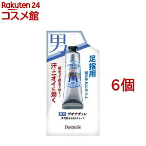 fIi` jw炳N[(30g*6Zbg)yfIi`z