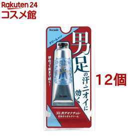 デオナチュレ 男足指さらさらクリーム(30g*12個セット)【デオナチュレ】