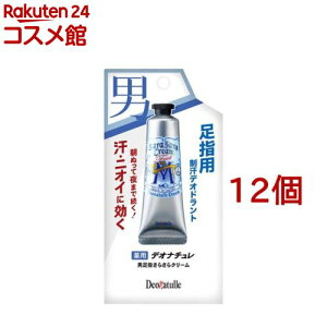 fIi` jw炳N[(30g*12Zbg)yfIi`z